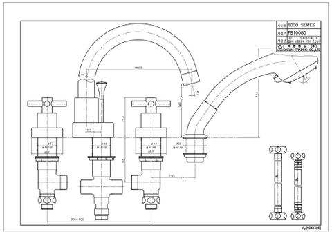 Bộ vòi bồn tắm hai chế độ nóng lạnh cao cấp Dobidos FB1008DC