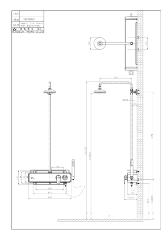 Sen cây tắm nóng lạnh Dobidos FB1667