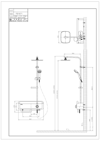 Bộ Sen cây tắm đứng nóng lạnh Dobidos FB1671