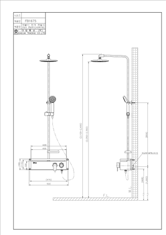 Bộ Sen cây tắm đứng nóng lạnh Dobidos FB1675