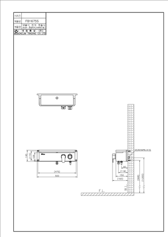 Bộ Sen cây tắm đứng nóng lạnh Dobidos FB1675S