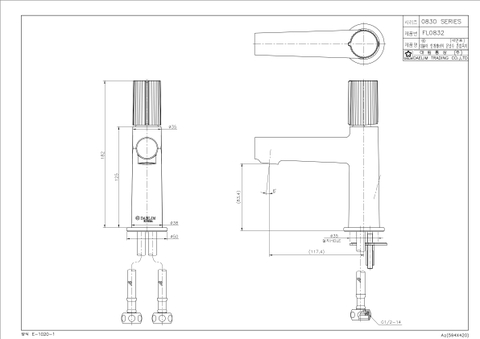 Vòi Lavabo nóng lạnh Dobidos FL0832-1C
