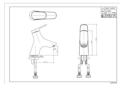 Vòi Lavabo nóng lạnh Dobidos FL0902-1C