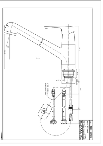 Vòi rửa chén nóng lạnh Dobidos FS3905C