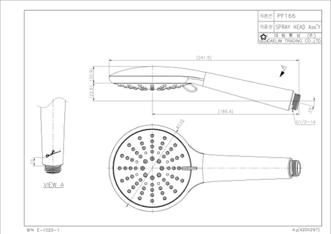 Đầu vòi sen tắm đứng Dobidos PF166C
