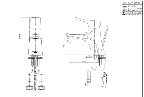 Vòi Lavabo nóng lạnh Dobidos FL-5922-1C