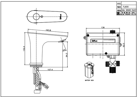 Vòi Lavabo cảm biến tự động Dobidos FL600E