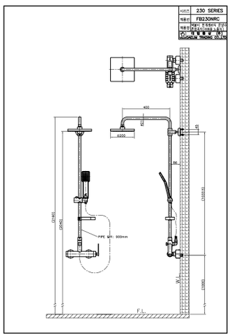 Sen cây tắm nóng lạnh Dobidos FB230NRCJ