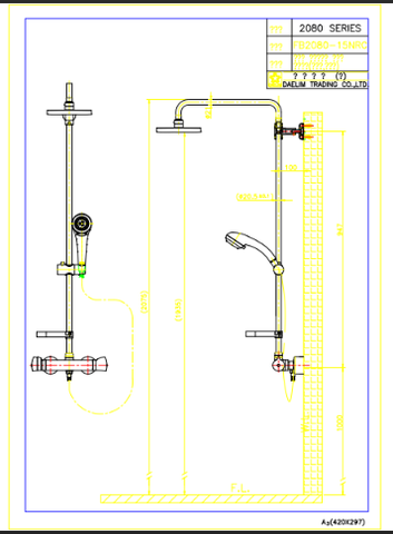 Sen cây tắm Dobidos FB 2080-15NRC