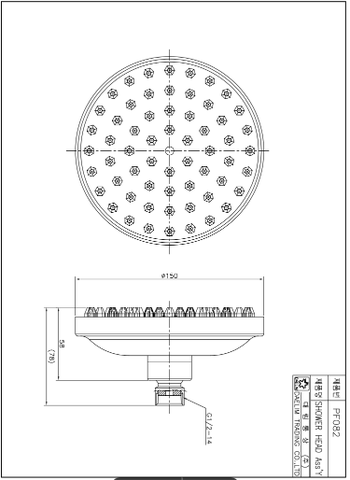 Đầu vòi sen tắm đứng Dobidos PF082C