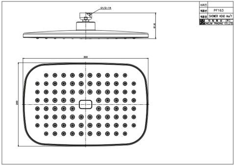 Đầu vòi sen tắm đứng Dobidos PF163C