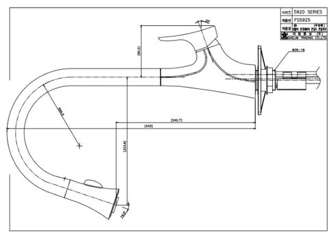 Vòi rửa chén nóng lạnh Dobidos FS-5925NB
