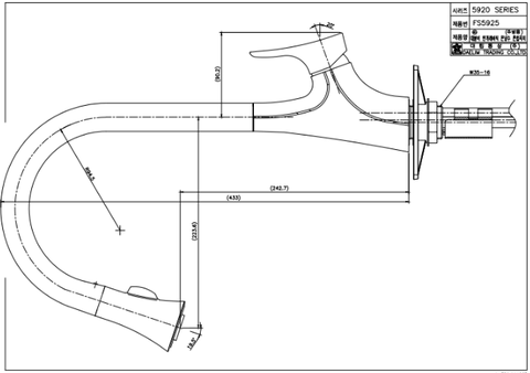 Vòi rửa chén nóng lạnh Dobidos FS 5925C