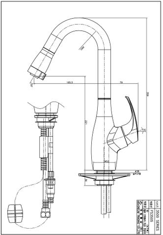 Vòi rửa chén nóng lạnh Dobidos FS3505C