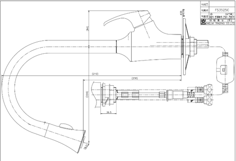 Vòi rửa chén nóng lạnh Dobidos FS3525C
