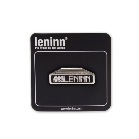 Leninn Deadline Pin