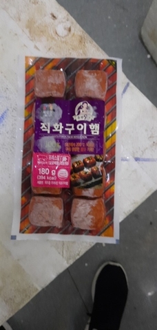 THỊT NƯỚNG MOGUCHON 180G