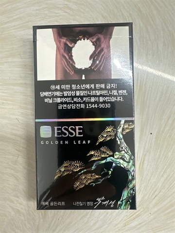 Esse Golden Leaf Korea