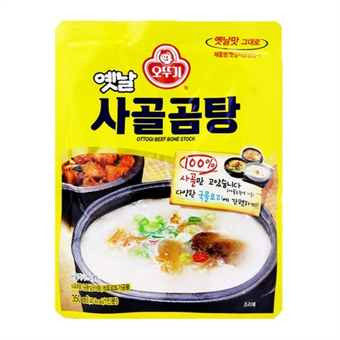 Súp canh xương bò 350G