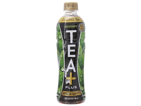 Trà Ô Long Tea Plus 450ml