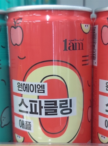 Sparkling Water vị Táo 210ML