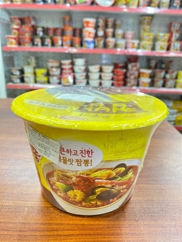 Cơm canh JinJamBong OTTOGI