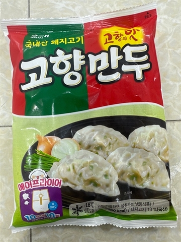 Há cảo Haitai 415G