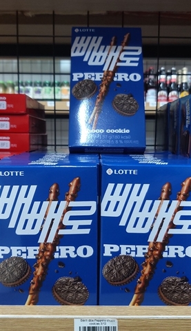 Bánh đũa Peppero choco cookies 37G