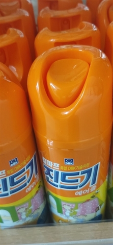 XỊT MUỖI CHO BÉ 300ML DBK