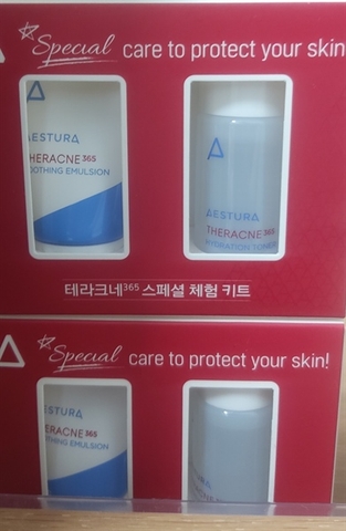 Set kit kem dưỡng + lotion Aetsura