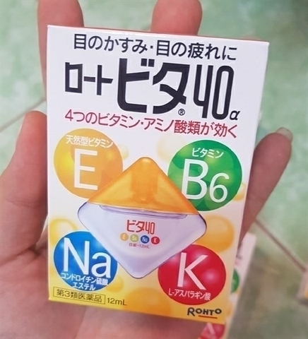 Nước nhỏ mắt VRohto 12ml vàng