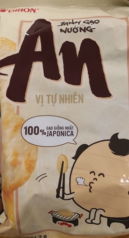 Bánh gạo AN vị tự nhiên 151,2G