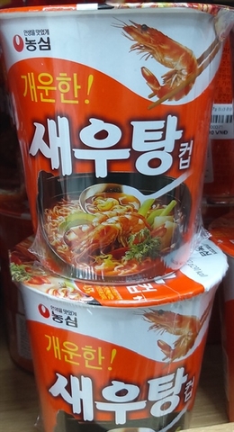 Mì Tôm Cốc Nongshim Hàn Quốc 67g