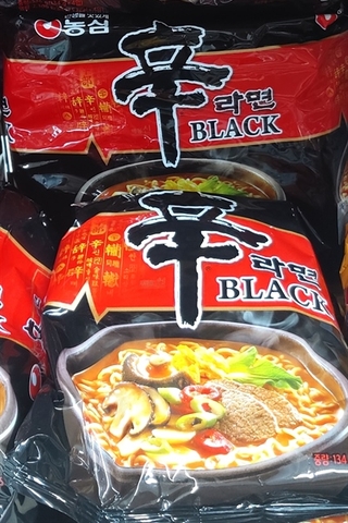 Mỳ shin ramyun Black 134G