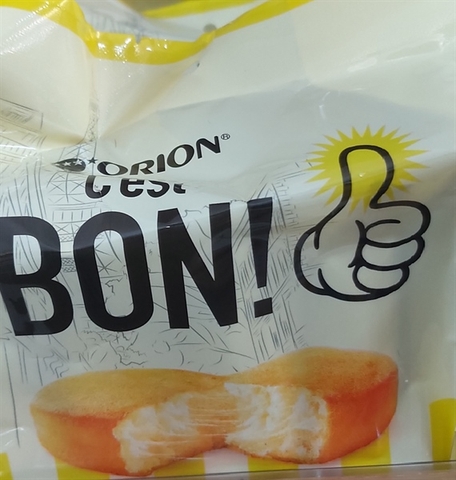 Bánh bons sợi gà xé 85g