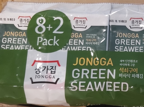 Rong biển ăn liền Parekim (8+2)4G