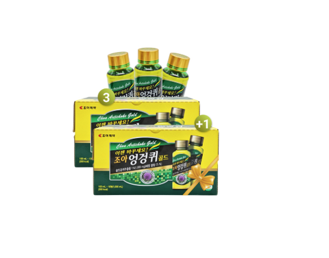 음료수Viên giải rượu 18g (Yellow)