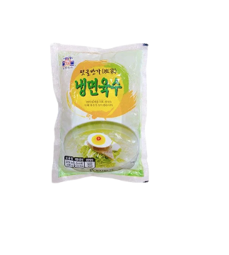 Panga) Nước dùng mỳ lạnh 330g