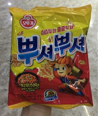 Snack mỳ ăn liền vị bánh gạo 부셔부셔 90G
