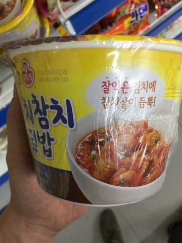 Cơm cá ngừ kim chi