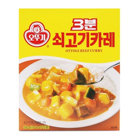 Sốt cà ri bò Ottogi hộp 200g