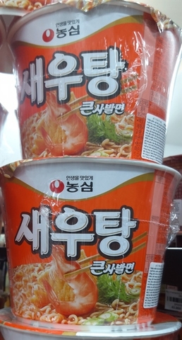 Mỳ tôm Nongshim 115g (Tô)