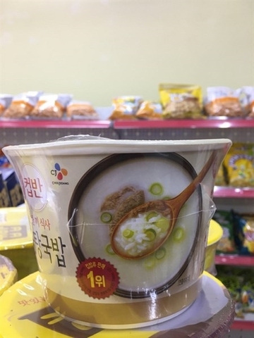 CJ COM CANH DUOI BO HAM