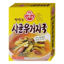 Ottogi) Canh xương bò rau cải 22g