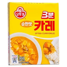 Ottogi) Xốt cà ry ăn liền (Vị nhạt) 200g