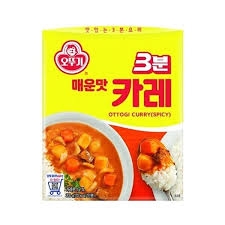 Ottogi) Xốt cà ry vị cay 200g