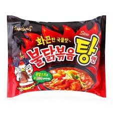 Mỳ gà cay Hàn Quốc Samyang mỳ ăn liền đảm bảo sức khỏe 100% nhập khẩu Hàn Quốc