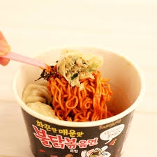 Mỳ khô gà cay ly Samyang 70g Hàn Quốc mỳ ăn liền đảm bảo sức khỏe 100% nhập khẩu Hàn Quốc