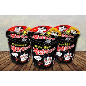 Mỳ khô gà cay ly Samyang 70g Hàn Quốc mỳ ăn liền đảm bảo sức khỏe 100% nhập khẩu Hàn Quốc