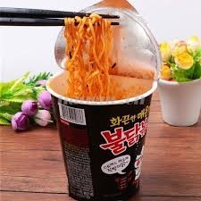 Mỳ khô gà cay ly Samyang 70g Hàn Quốc mỳ ăn liền đảm bảo sức khỏe 100% nhập khẩu Hàn Quốc
